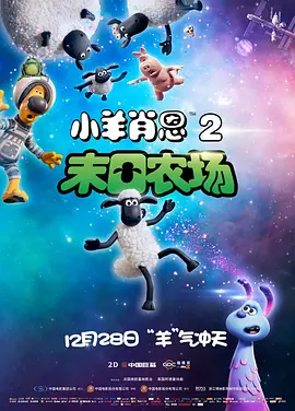 精品三级在线